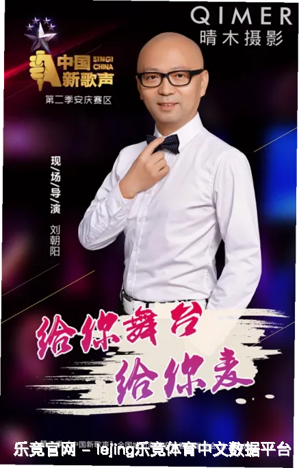 俞义金