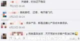 高柔淑